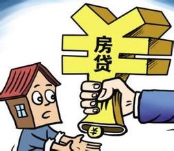 自行车配件 第113页