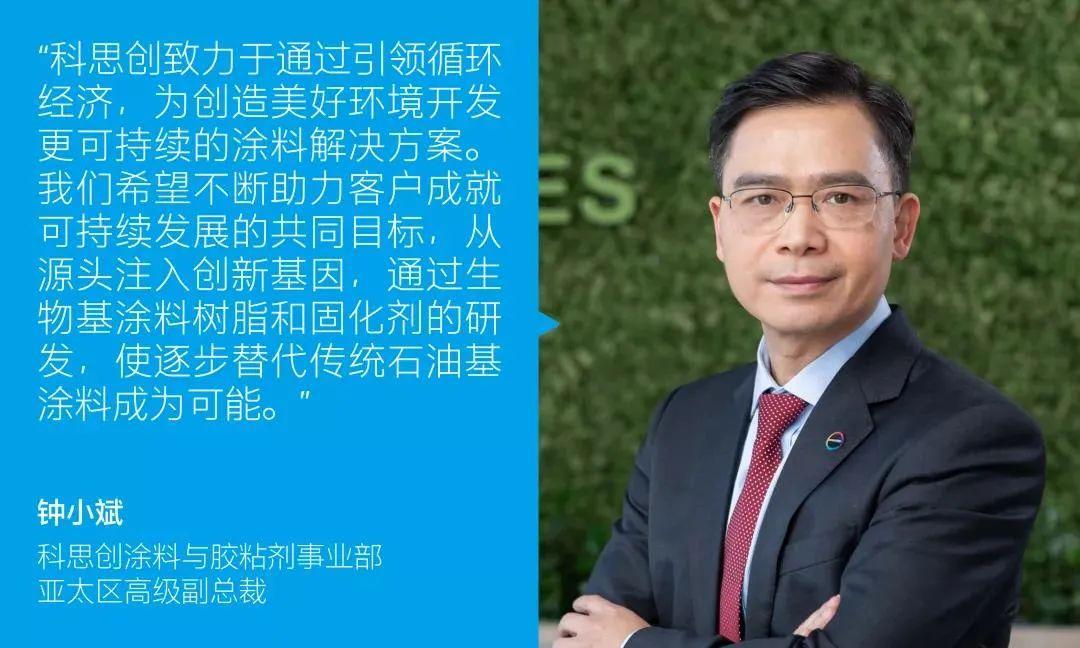 南通宣伟涂料最新职位招聘详解与观点论述