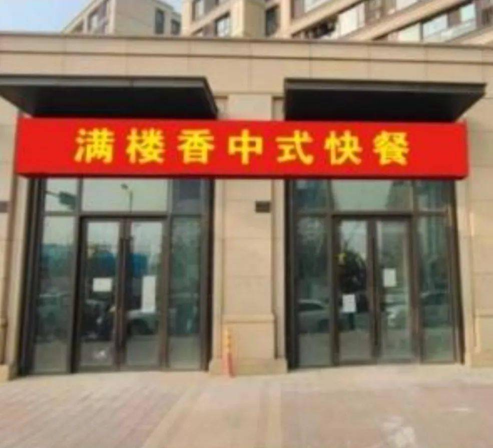 辽化最新招聘资讯,辽化最新招聘资讯