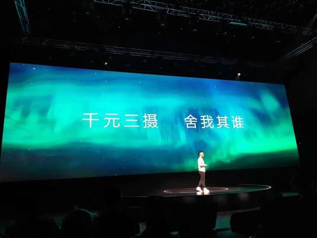 钱站新版发布，引领金融科技新时代的创新引领者