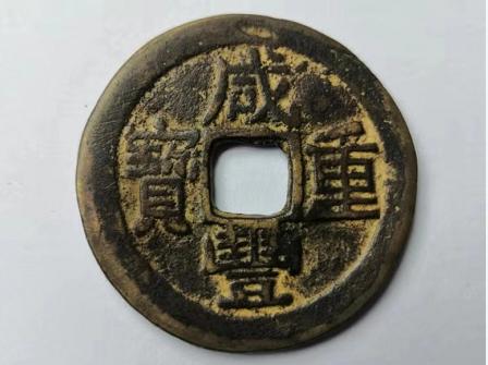 道路普通货物运输 第103页