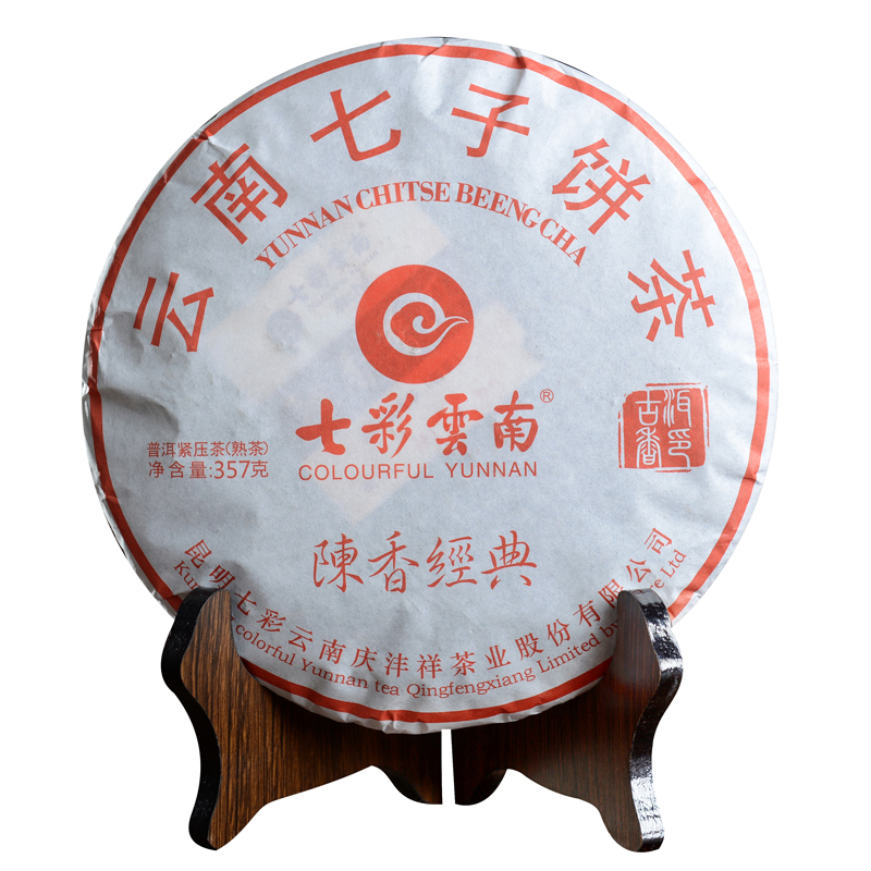 云南七子饼普洱茶价格表详解及指南