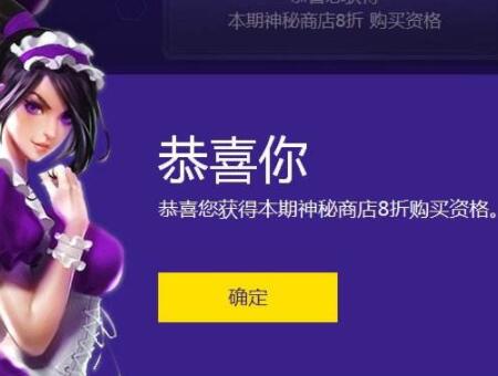 电器配件的生产销售 第97页