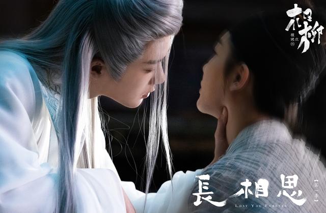 长相思，电视剧中的学习之旅，自信与成就感的源泉