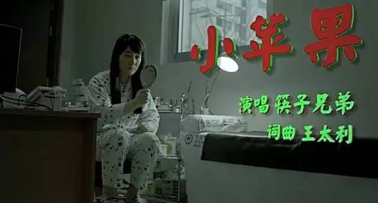 小苹果电影完整版在线观看，自然美景的心灵之旅启程