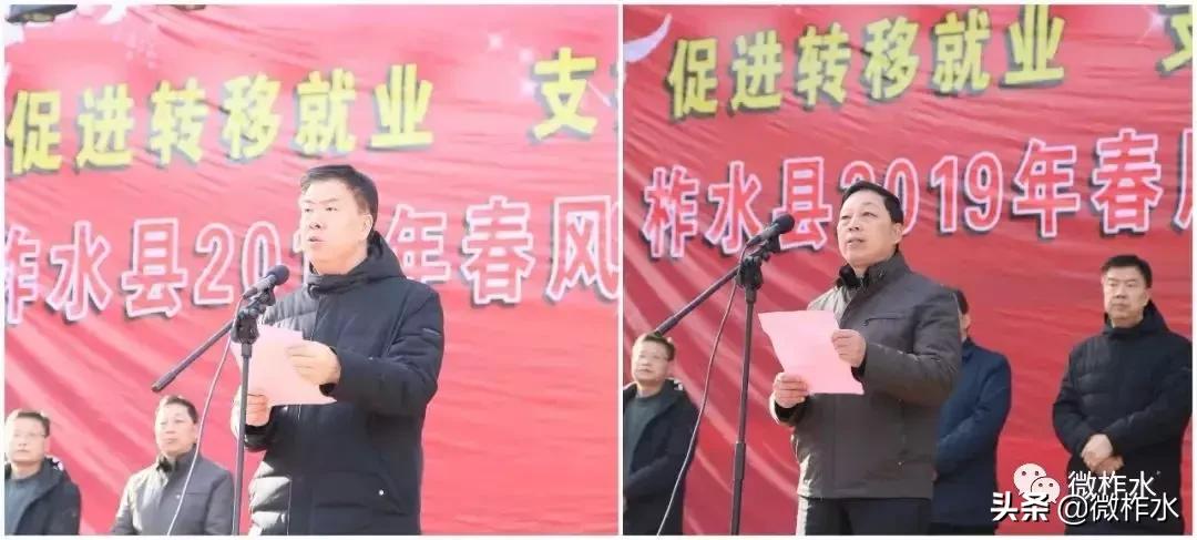 高淳最新招聘信息汇总