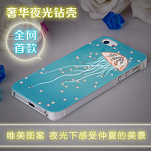 电器配件的生产销售 第89页