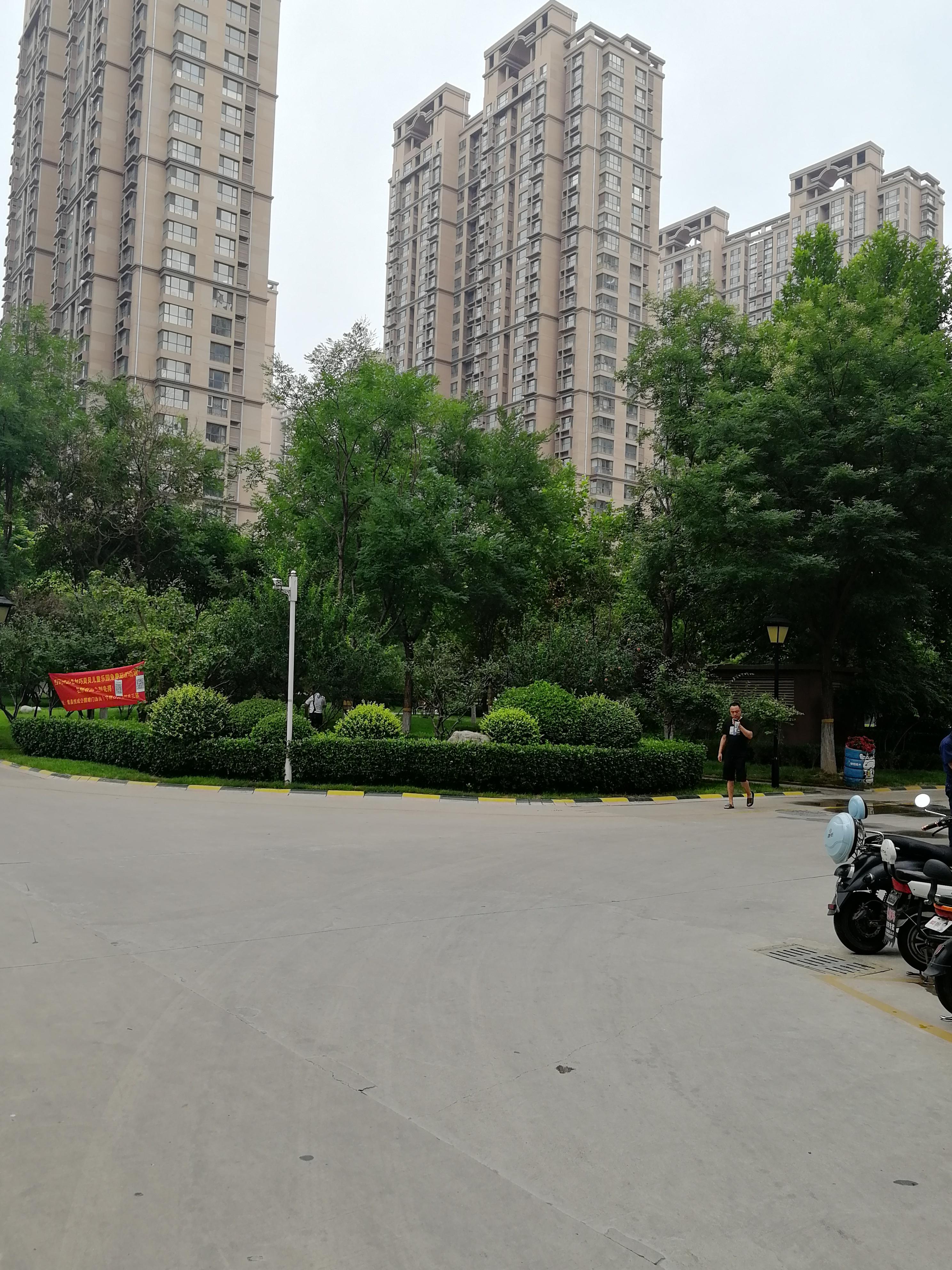 汽车零部件 第91页