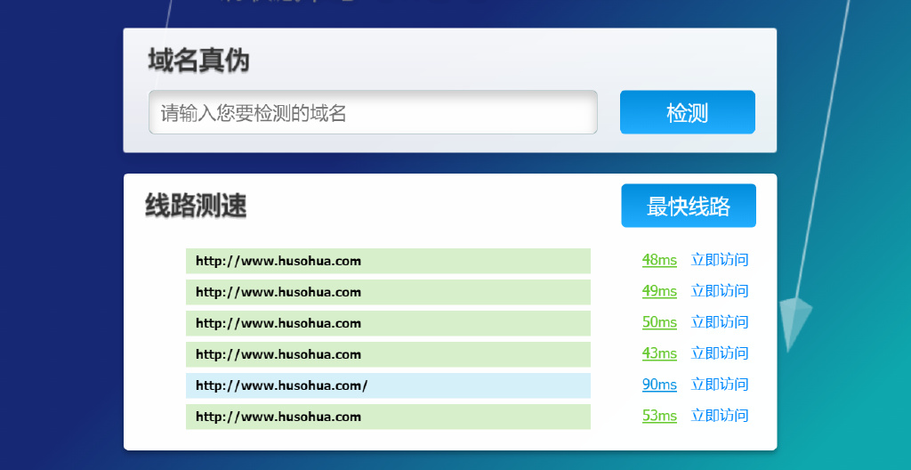 最新网站推荐，探索互联网的精彩世界