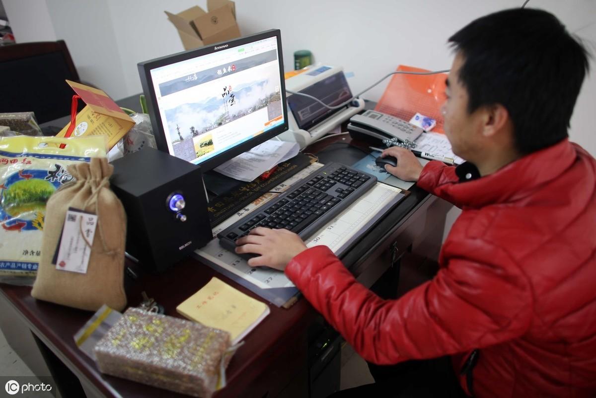 网店转让资讯更新，探索自然美景的网店转让与旅行之旅