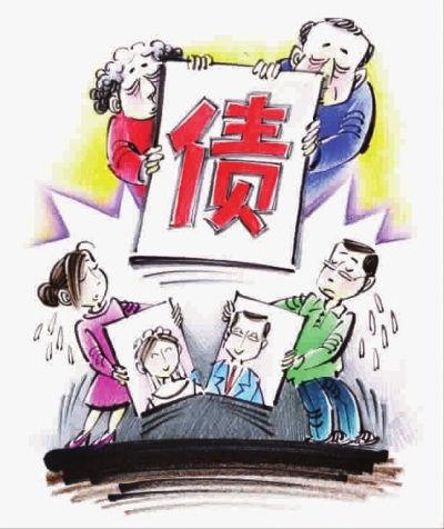 夫妻共同债务认定的最新规定及其小故事解读