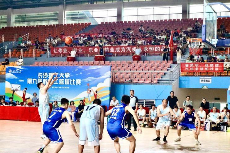 篮球比赛队名，从球场到人生舞台的蜕变之路——自信与成就的源泉