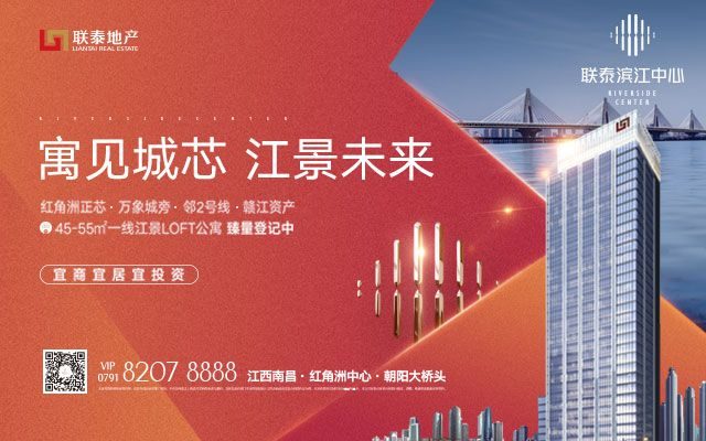 自行车配件 第87页