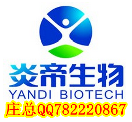 炎帝生物奖金政策最新版，自然美景的探索之旅启动