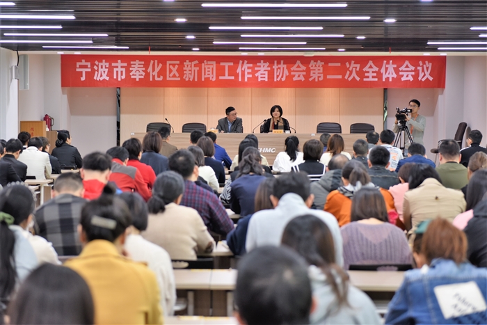 奉化最新新闻，高科技产品革新生活品质，引领未来发展趋势