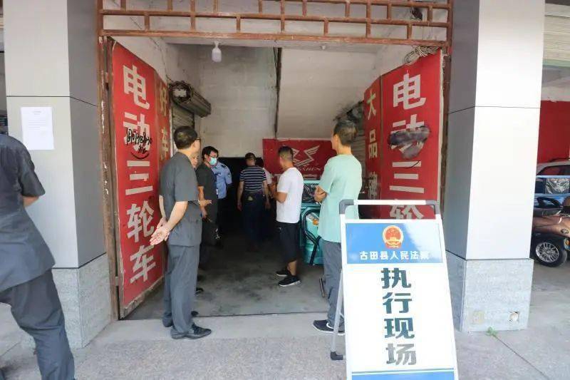 汽车零部件 第79页