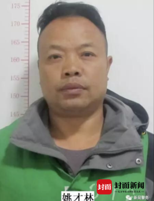 姚孟612案件最新进展揭秘，探寻案件背后的真相