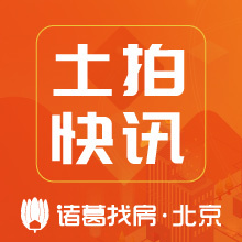 “北京最新资讯”,北京最新资讯，自然之旅，寻找内心的宁静与平和