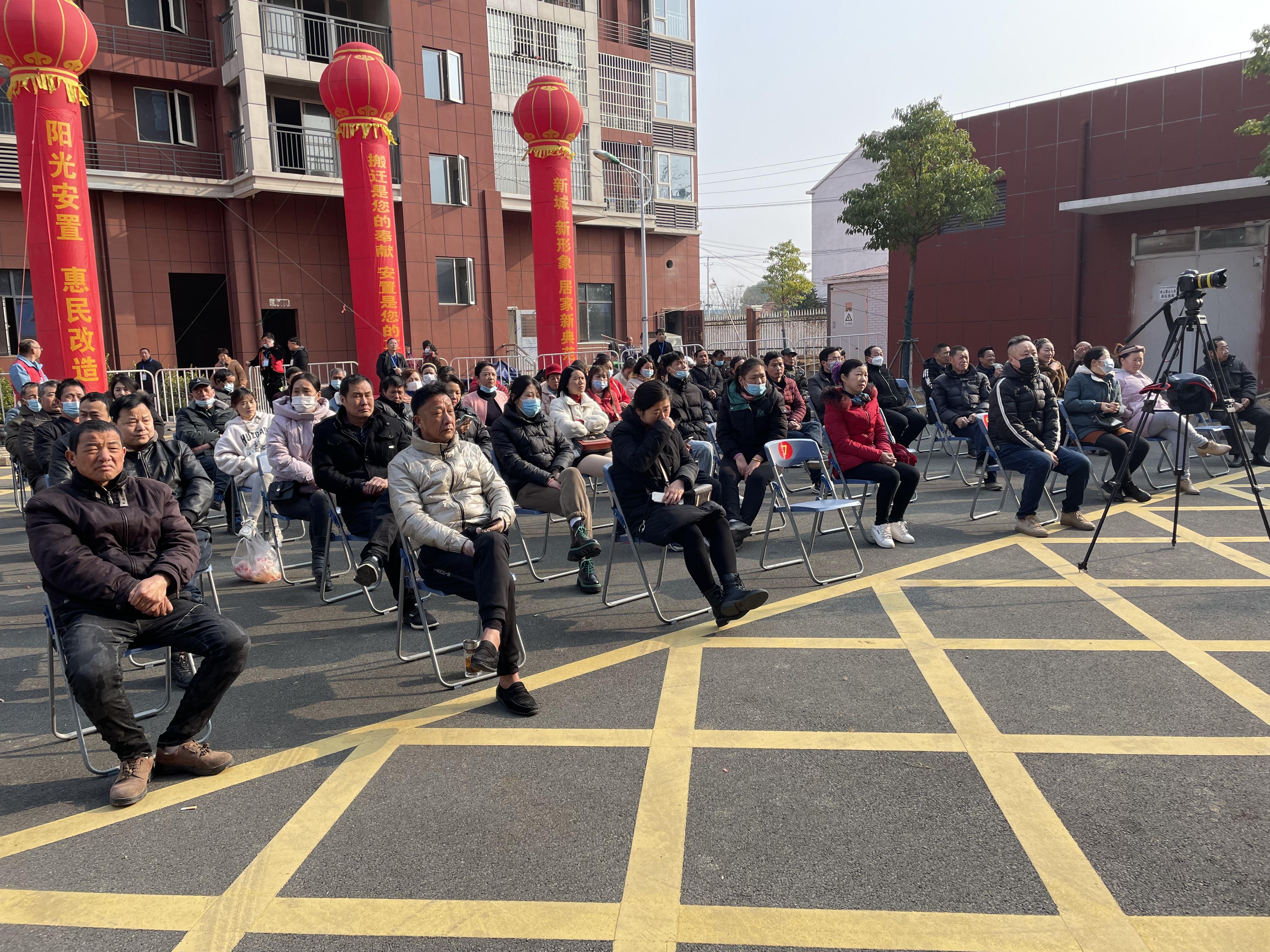 汽车零部件 第77页