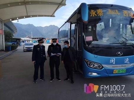 福建屏南通勤机场最新动态，自然之旅的序曲与心灵宁静港湾