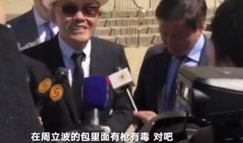 汽车零部件 第117页