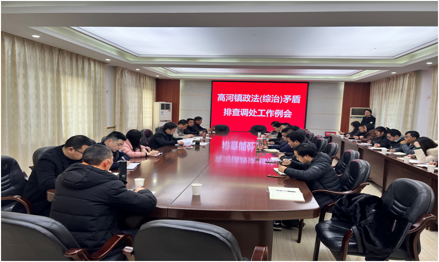 怀宁县高河镇最新招聘信息及高科技产品概览