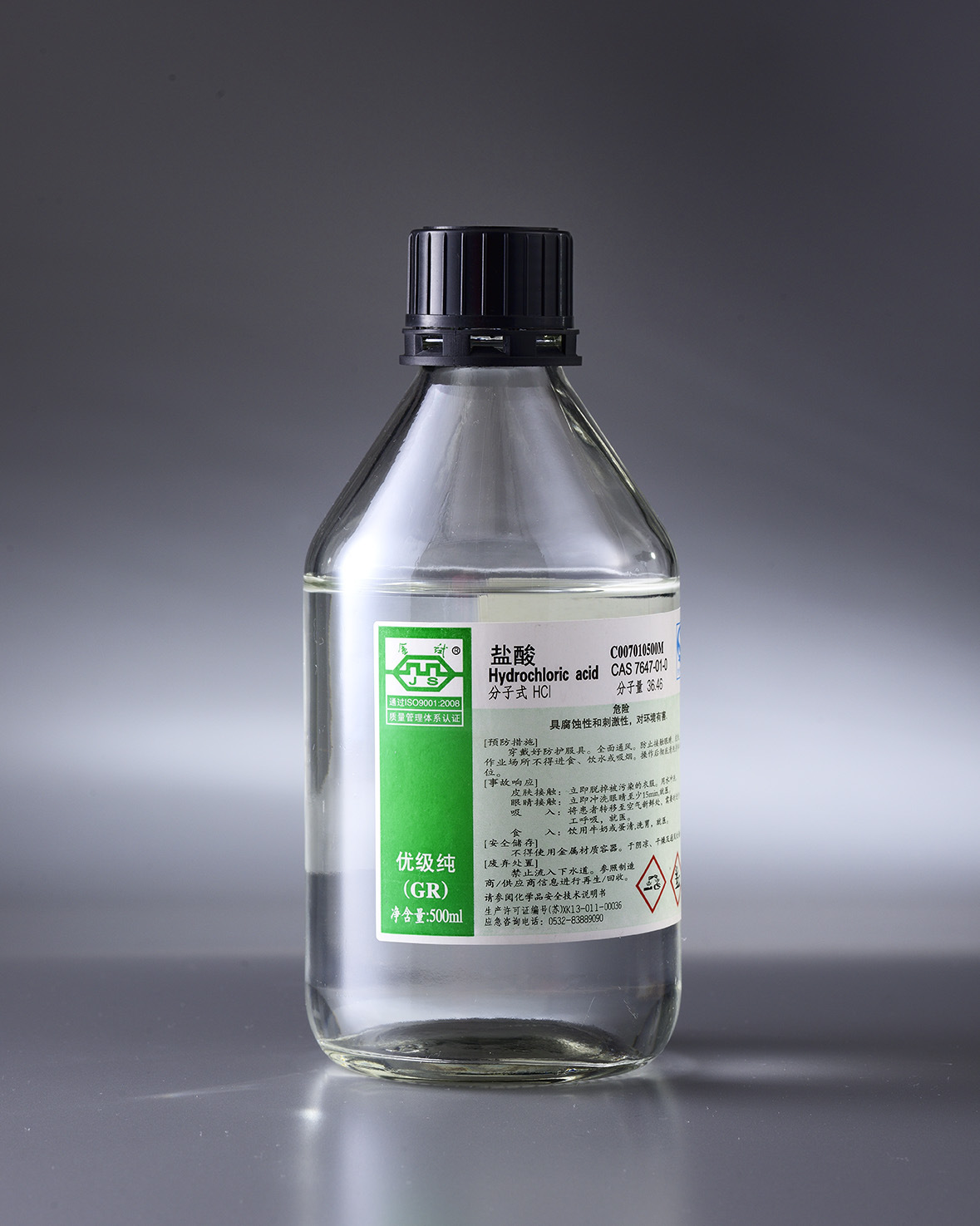 电器配件的生产销售 第72页