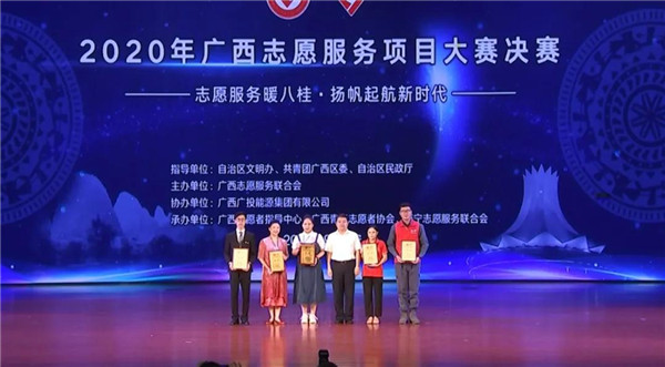 汽车零部件 第114页