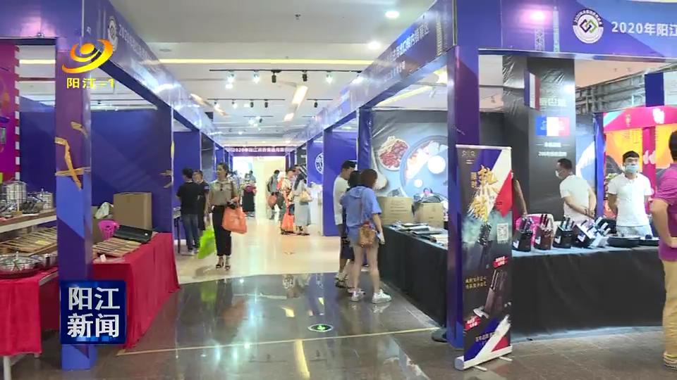 阳江电视台，岁月见证成长的力量之旅