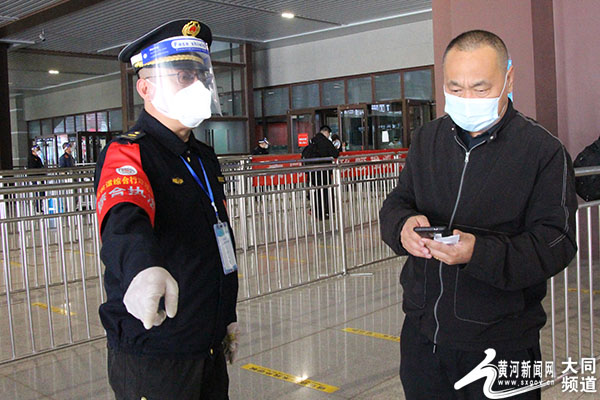 汽车零部件 第68页