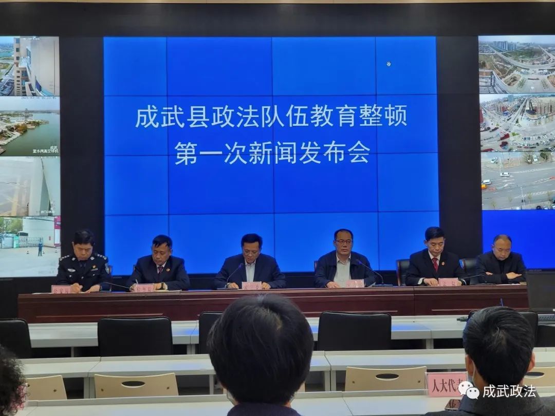 自行车配件 第72页
