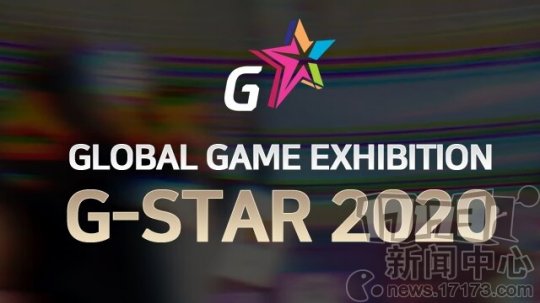 揭秘G Star比赛，小红书带你体验热血竞技的挑战之旅！