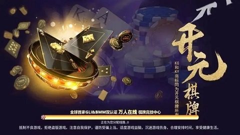 自行车配件 第67页