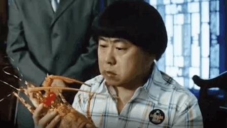 汽车零部件 第54页