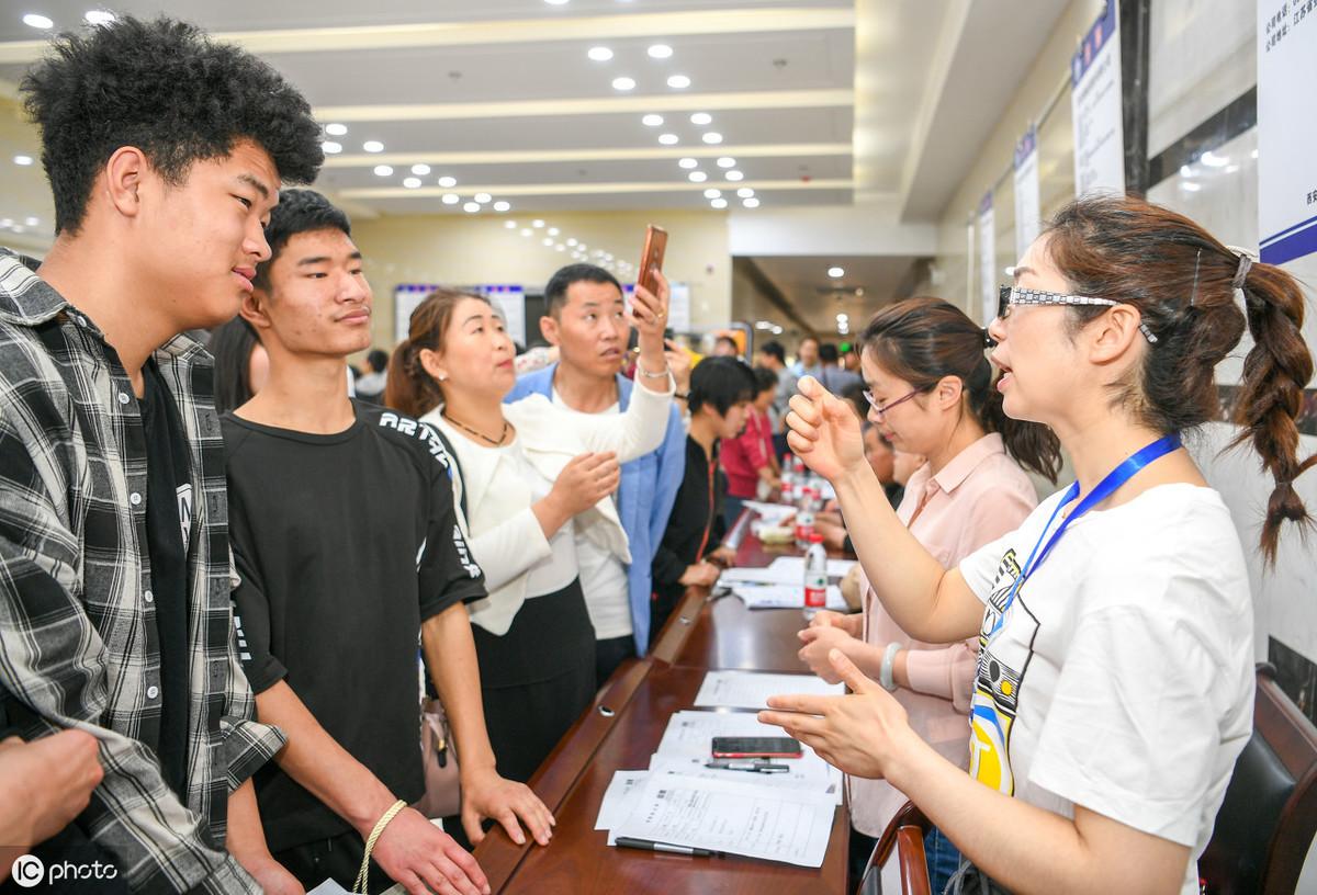 七台河最新招聘信息，科技引领未来，重塑生活体验新篇章