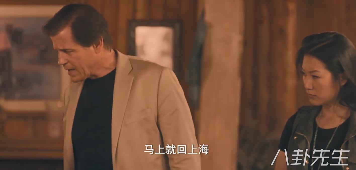 电器配件的生产销售 第51页