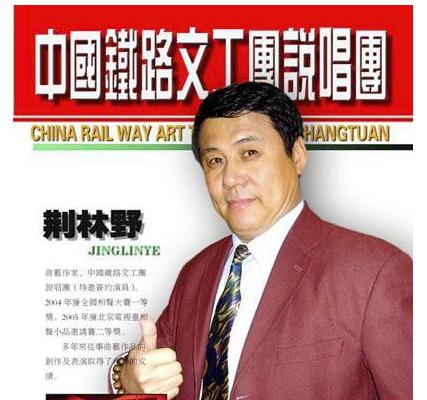 道路普通货物运输 第52页