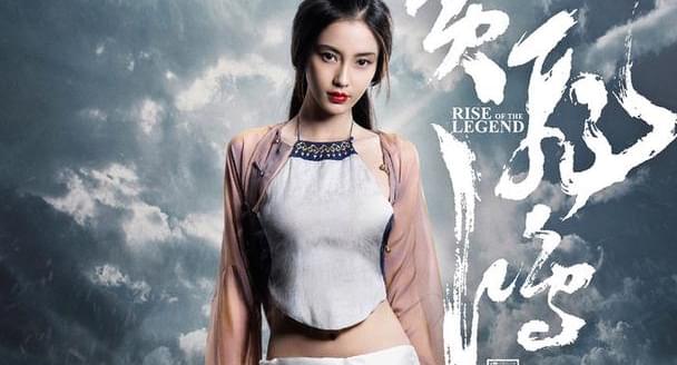 揭秘明星憋尿背后的辛酸与尴尬故事