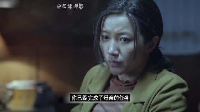 自行车配件 第54页