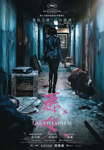 半夜电影，与自然美景的浪漫邂逅之夜