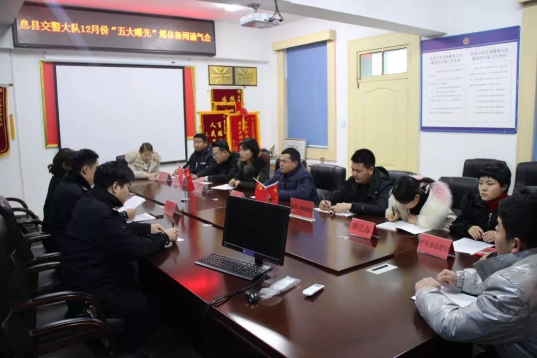 河南息县最新新闻资讯更新动态