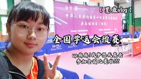 侯凯文，演艺之路的闪耀之星