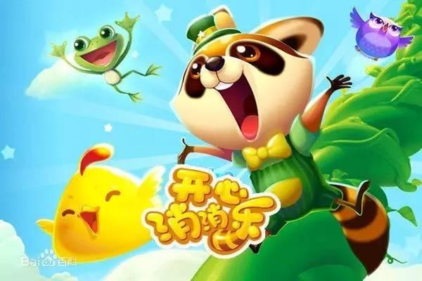 上市手游官网注册的深度探讨，注册流程与体验分析