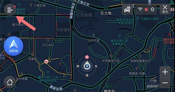 自行车配件 第45页
