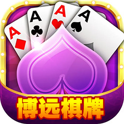 博远棋牌新版使用指南，全方位教程适用于初学者与进阶用户