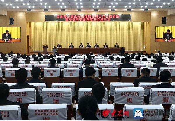莘县网实时更新，最新莘县新闻汇总