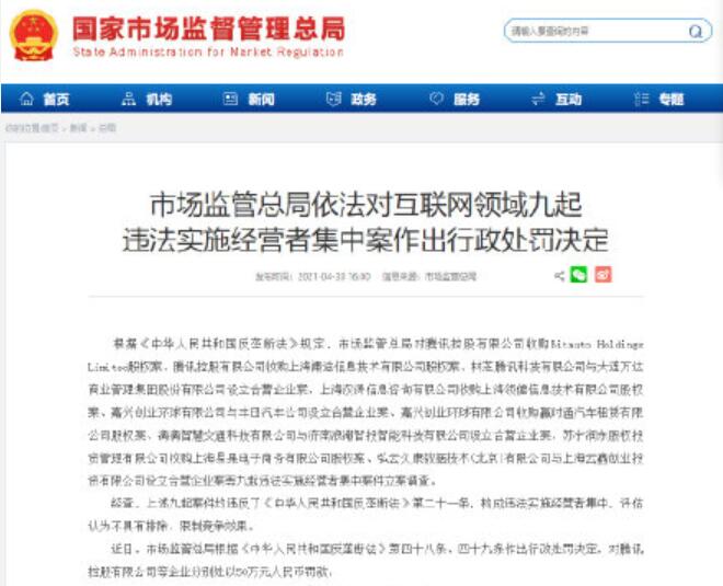 河南宝丰最新气象预报，获取指南及详细天气预报