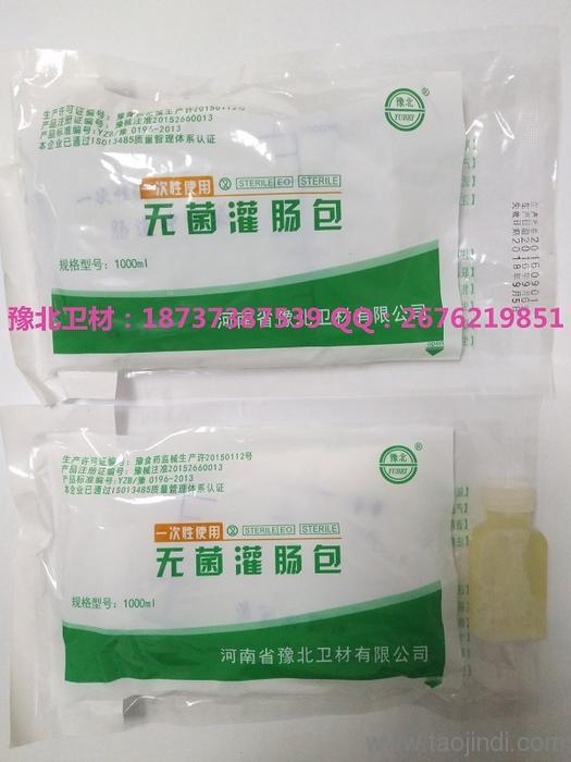 医用一次性灌肠器价格探秘，小巷深处的医疗宝藏