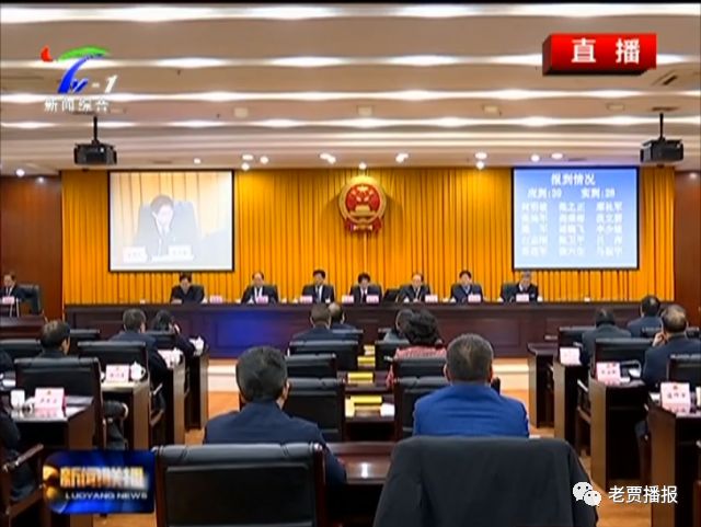 广安市市长最新任命公布及步骤指南