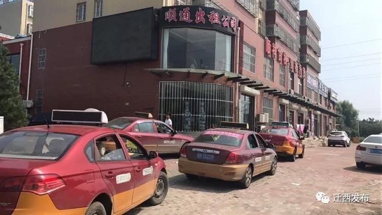 迁西楼房出租，追溯背景，探寻时代位置